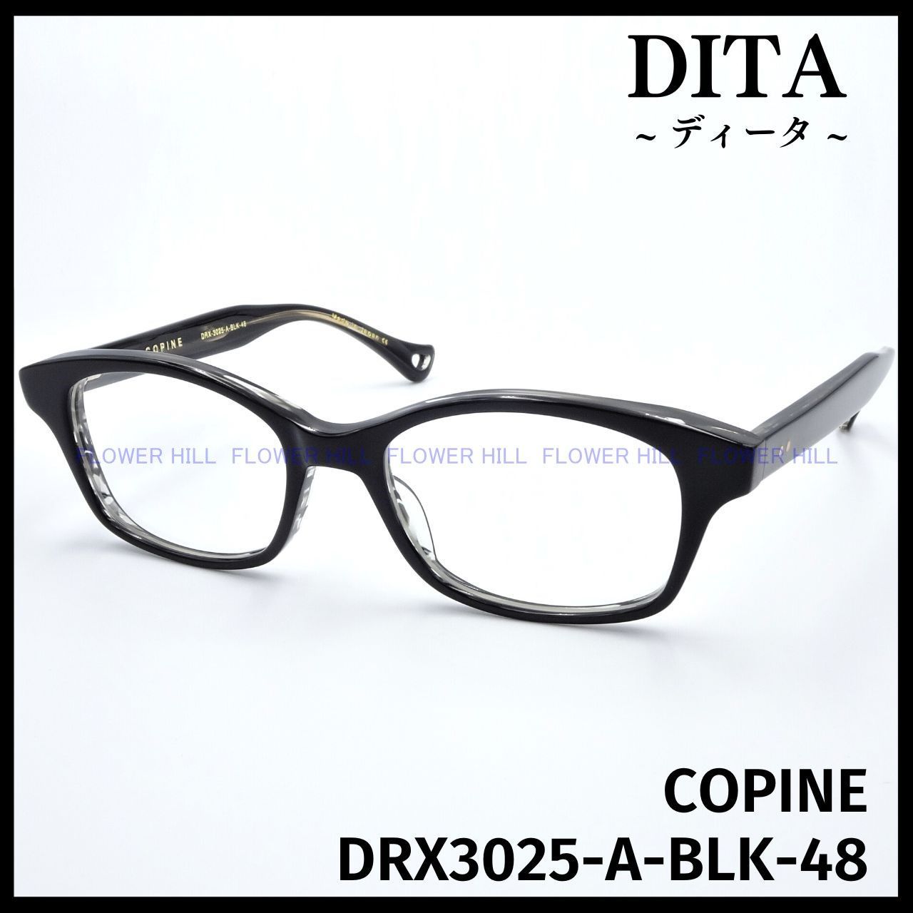 DITA レディース フルリムメガネフレーム（DRX-3025）サイズ：48㎜