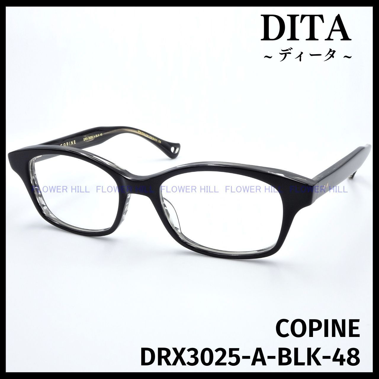 DITA ディータ メガネ フレーム COPINE DTX3025-A ブラック 日本製