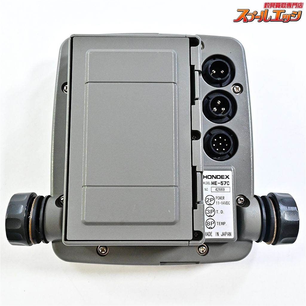【ホンデックス】 カラー魚群探知機 HE-57C 振動子200khz&水温計