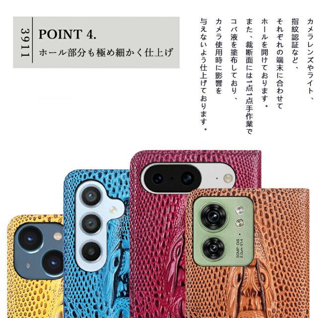 CA8104-N] arrows NX F-02H ケース 手帳型 マグネット無し 磁石なし 本
