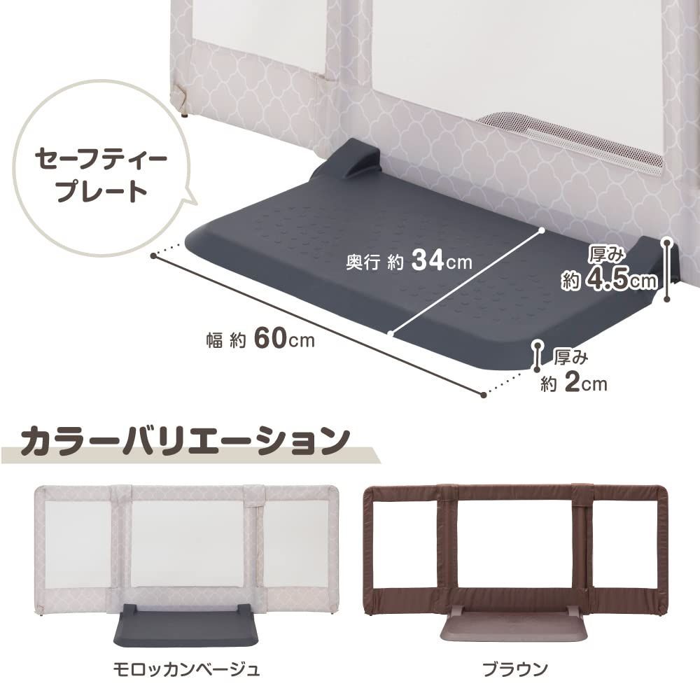 おいてまたぐだけのお手軽ゲート ベビーゲート|ペットゲート