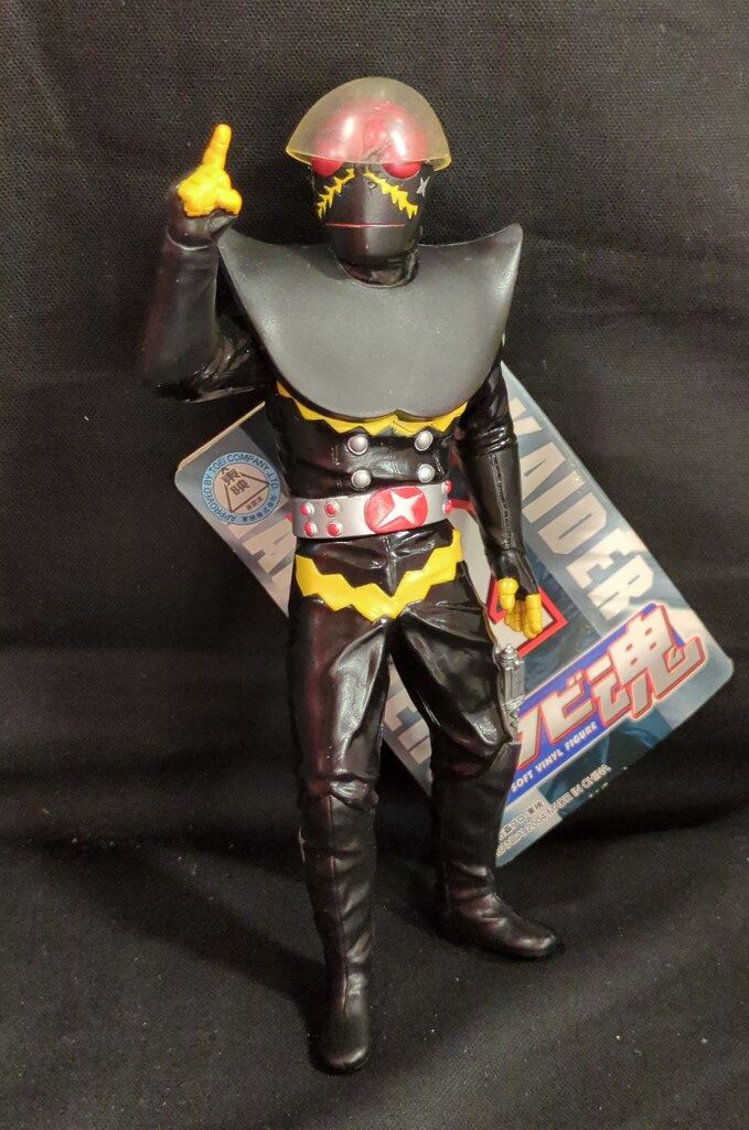 中古・美品　バンダイ　ソフビ魂　人造人間キカイダー　ソフビ バンダイ ソフビ魂 人造人間キカイダー ハカイダー 2 - メルカリ
