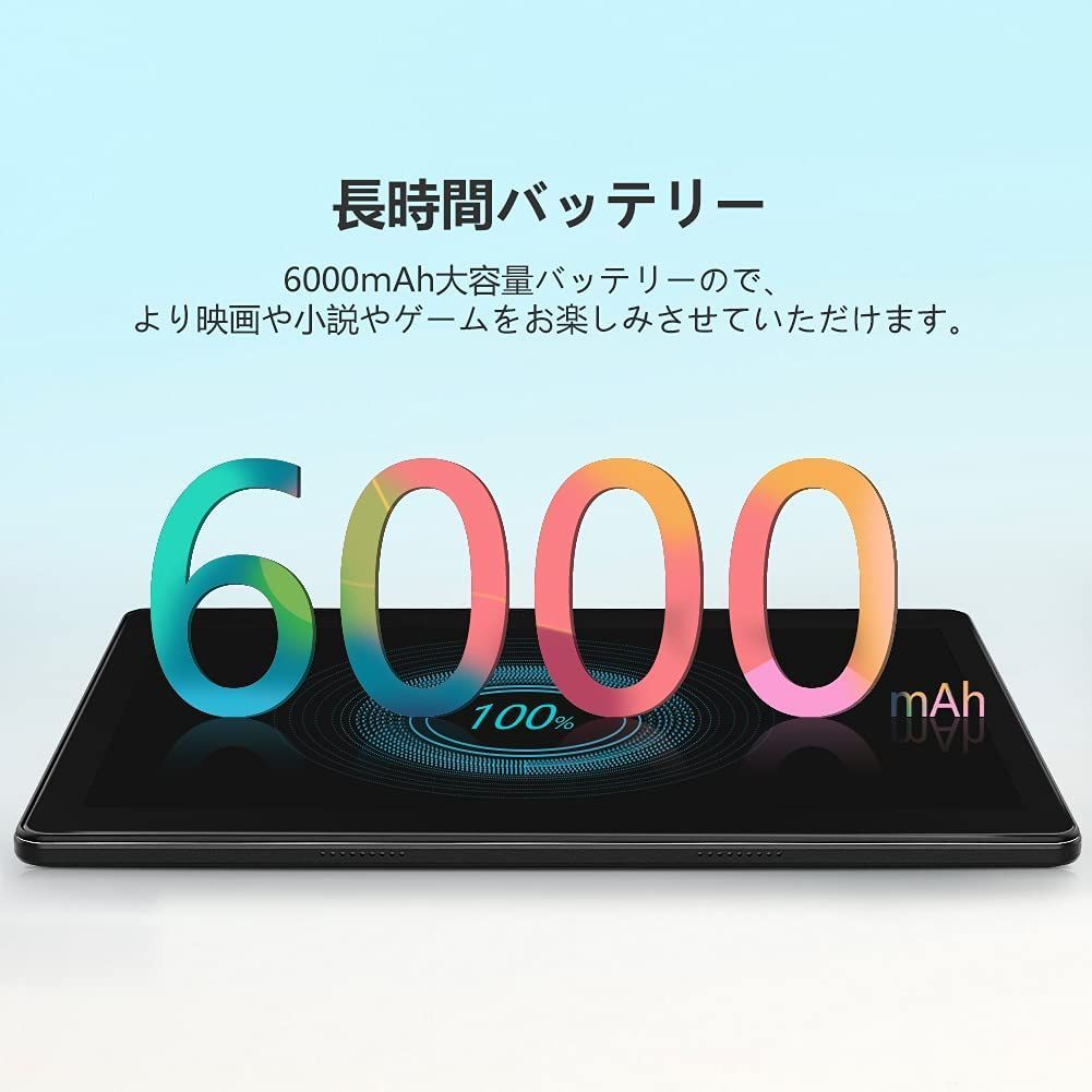 2021 Android 10.0] M20 タブレット10.1インチ - メルカリ