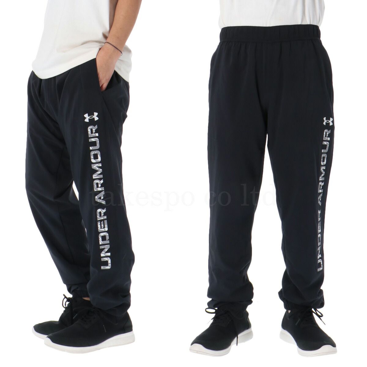 ストレッチ はっ水