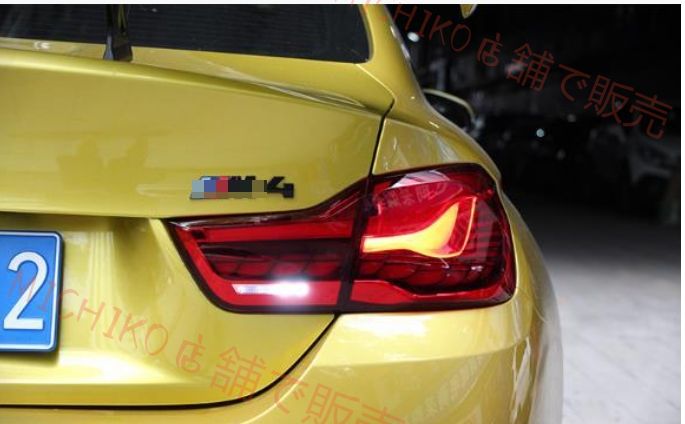 パフォーマンスルック