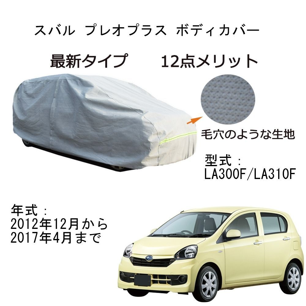 全て未開封品『ガンダムマーカーエアブラシシステムトップコート