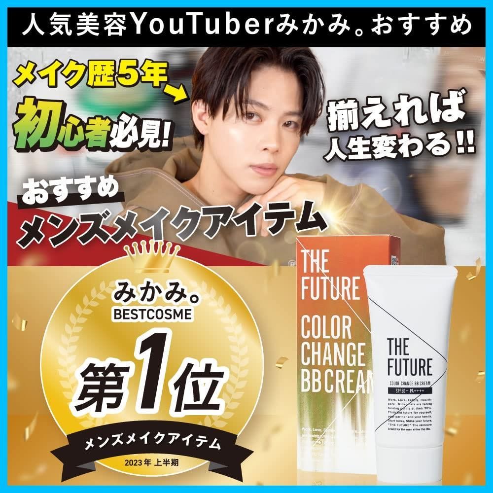 商品