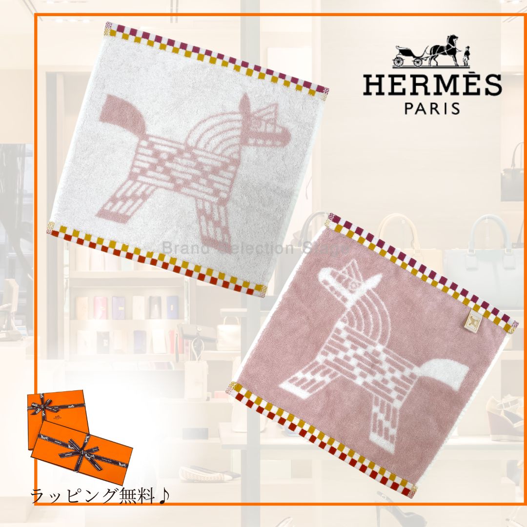 HERMES エルメス タオル ギフト ハンカチ プレゼント 正規品