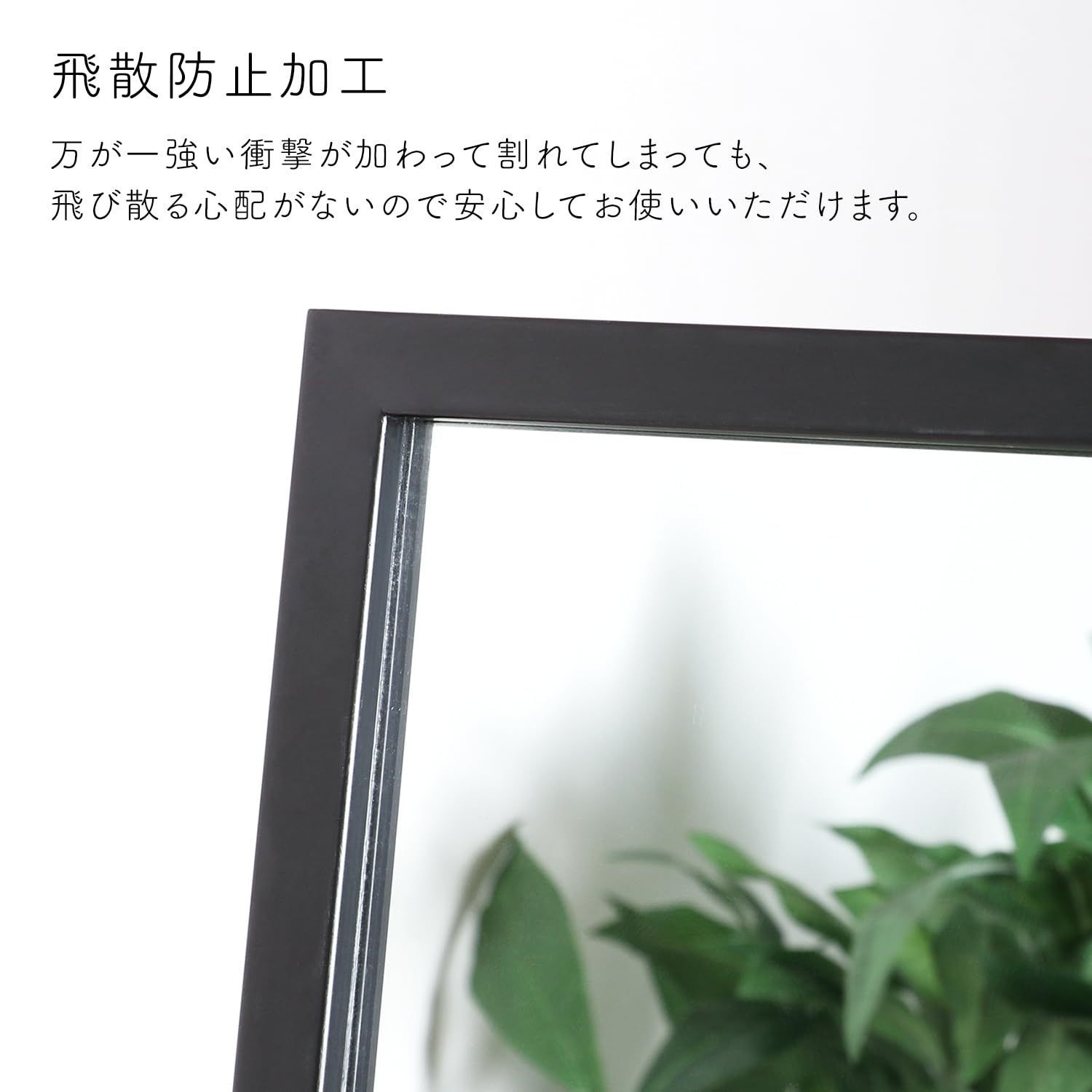 ブラック