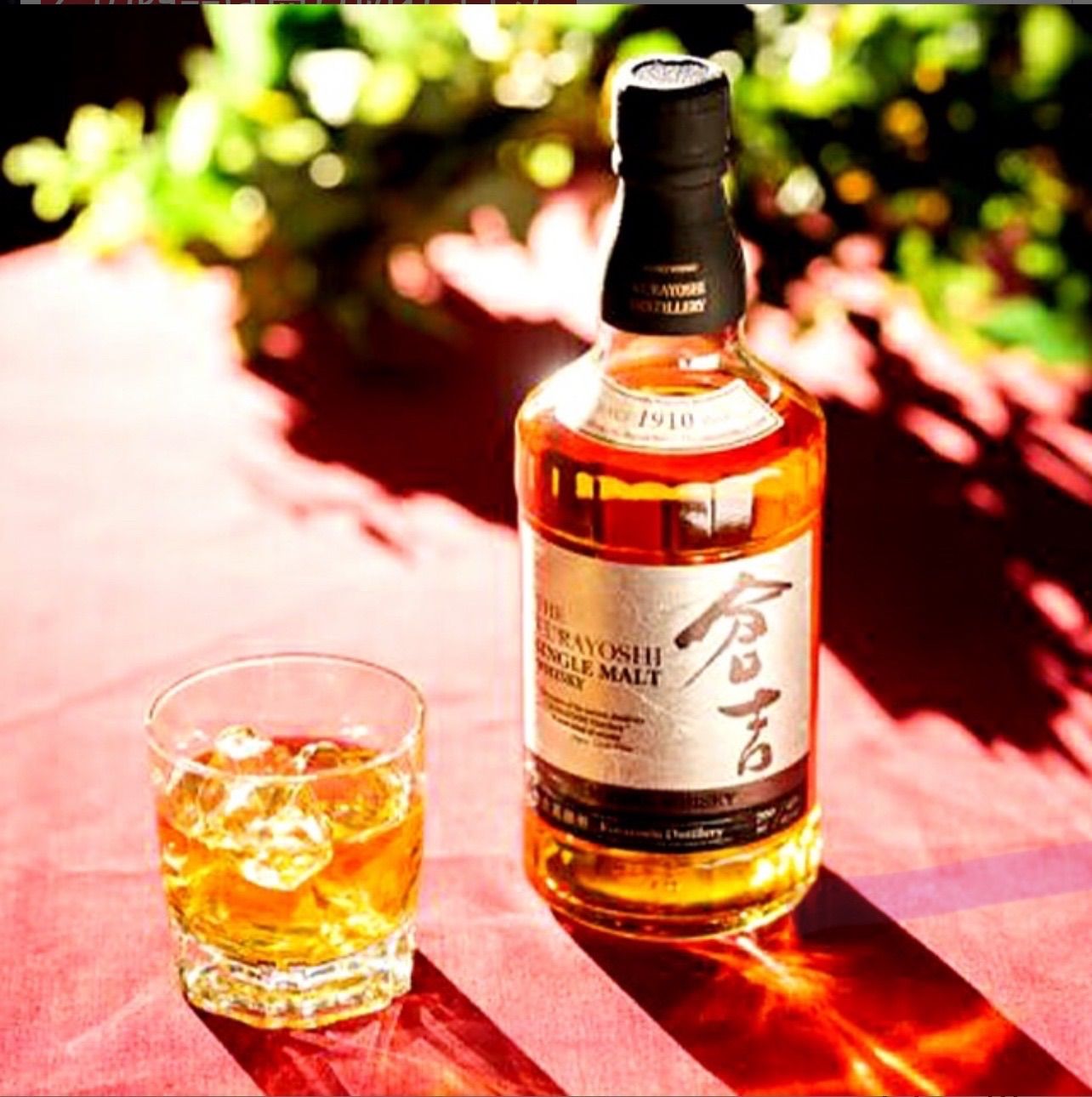 竹鶴と倉吉ウイスキーセット 竹鶴と倉吉ウイスキーセット 倉吉 | 商品