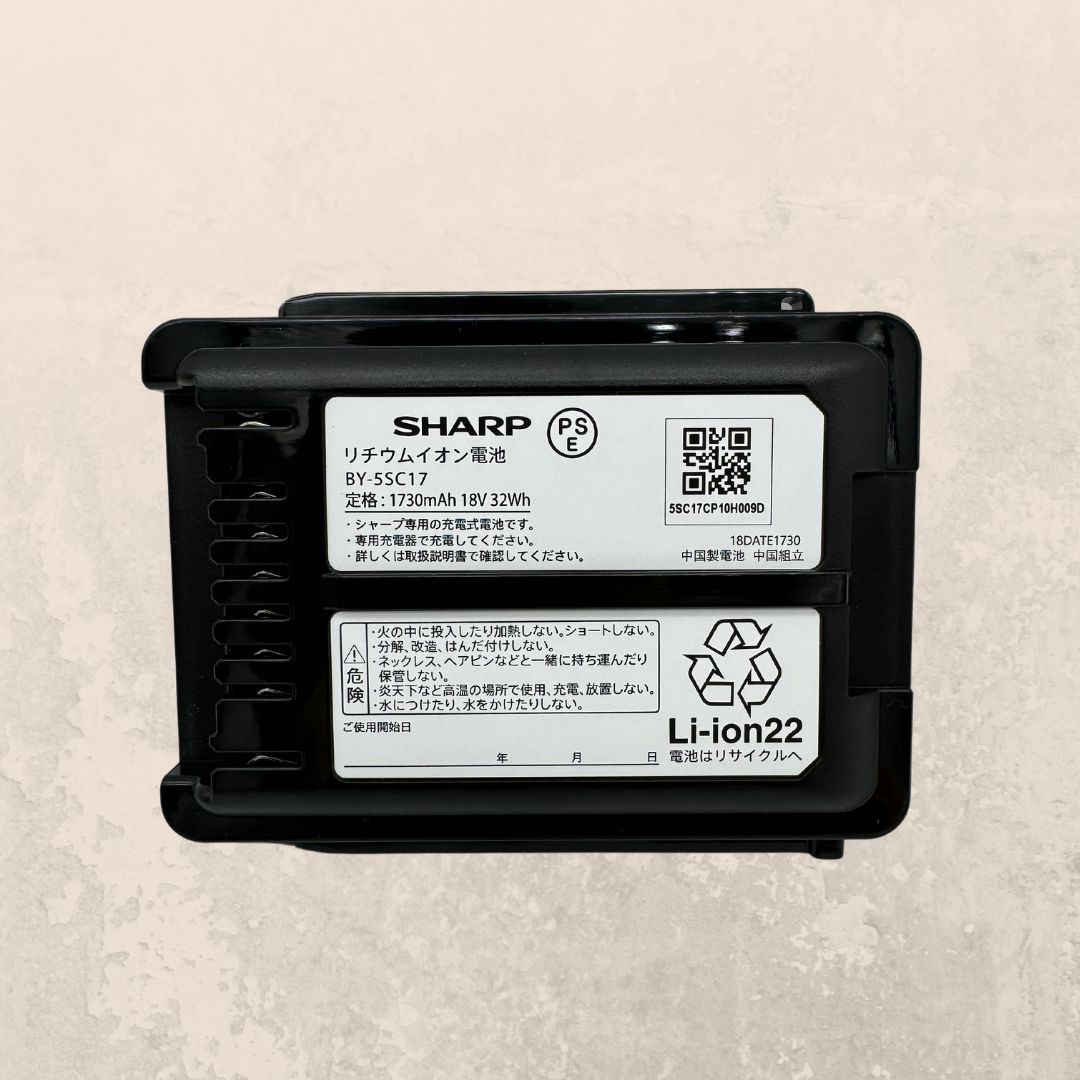 SHARP BY-5SC17 リチウムイオン電池 18V 1730mAh SHARP BY-5SC17