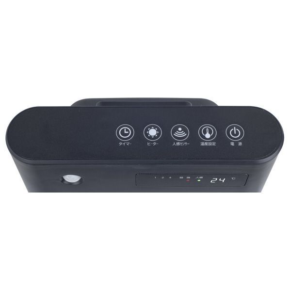 04191】ヤマゼン セラミックファンヒーター ESF-VQ12E3－B