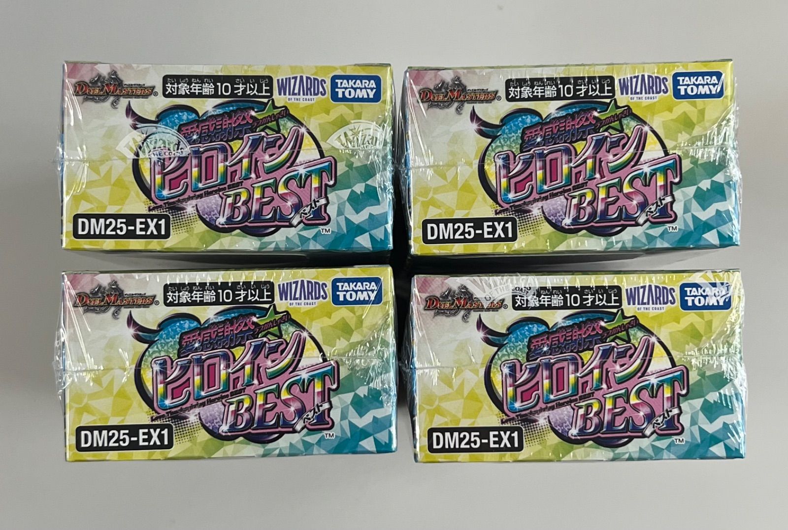 シュリンク付き】愛感謝祭ヒロインBEST 4BOX デュエルマスターズ