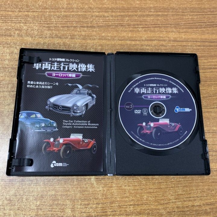 送料無料】トヨタ博物館限定品 トヨタ博物館収蔵車両 図録 写真集