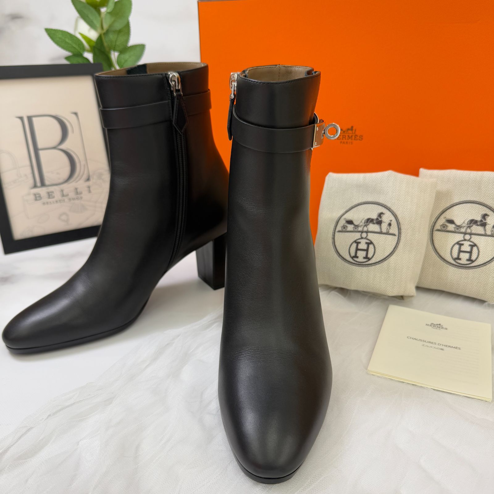【美品】エルメス サンジェルマン ショートブーツ ショートブーツ 《サンジェルマン》 | Hermès - エルメス-公式サイト