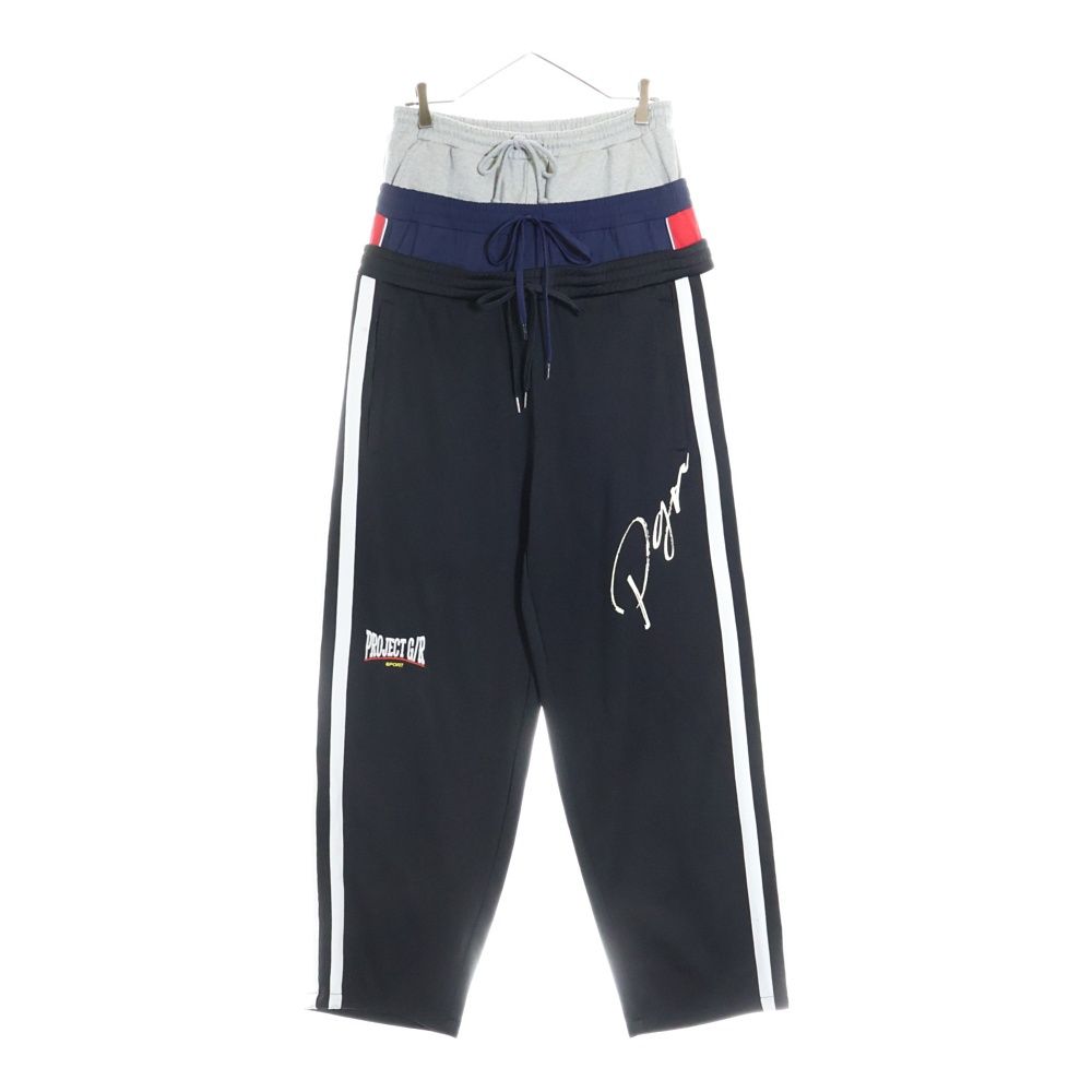 [新品未使用] PROJECT G/R 3 LAYERED SWEATPANTS PROJECT G/R - 3 Layered Sweatpants | HBX - Globally Curated
