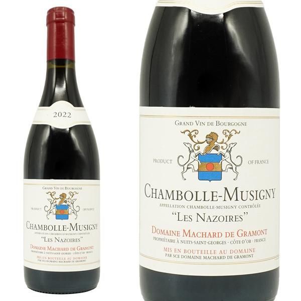 Rivesaltes 1955年 70年もの希少ヴィンテージ赤ワイン Rivesaltes 1955