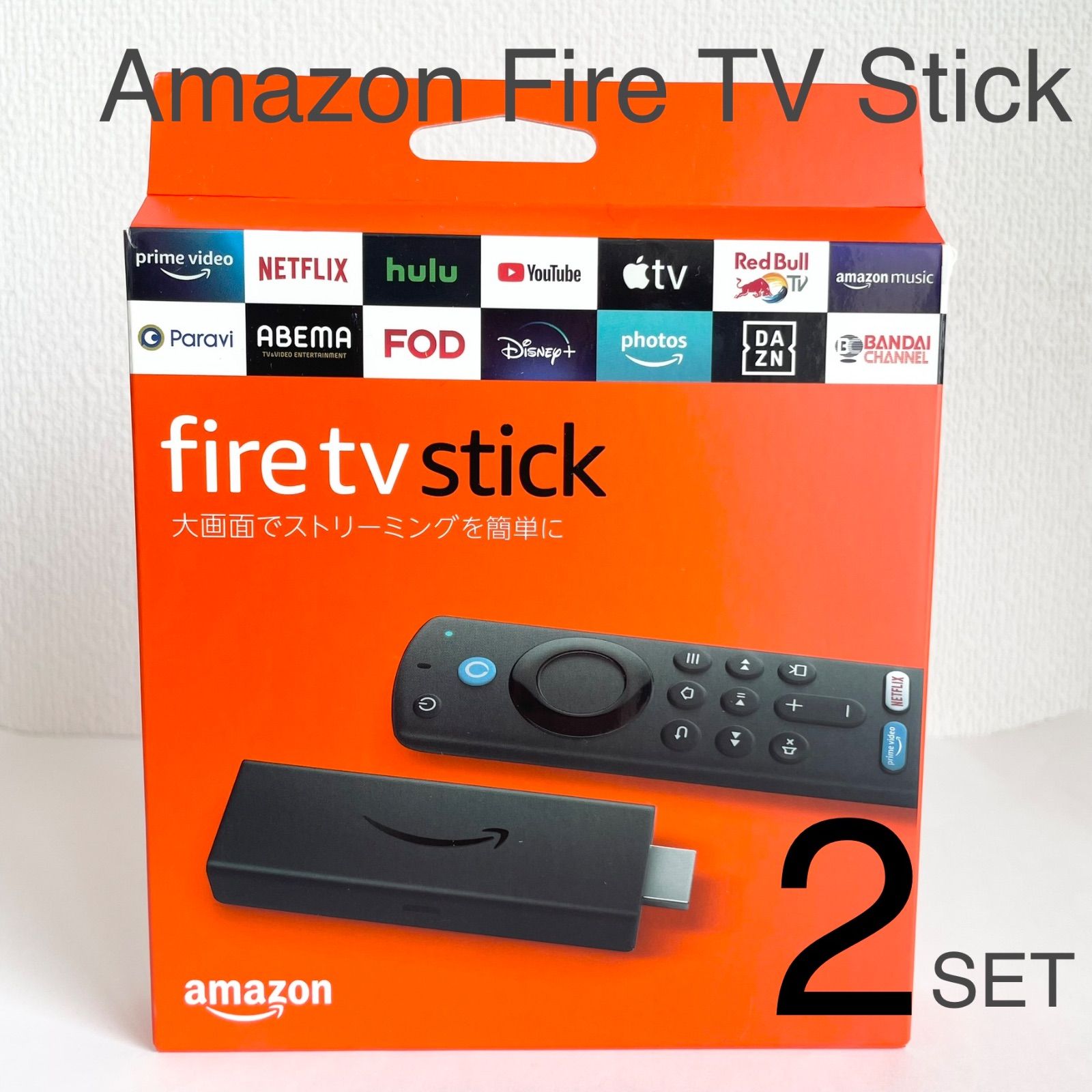 【新品】Amazon Fire TV Stick　2セット