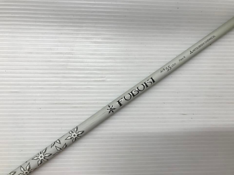 最短