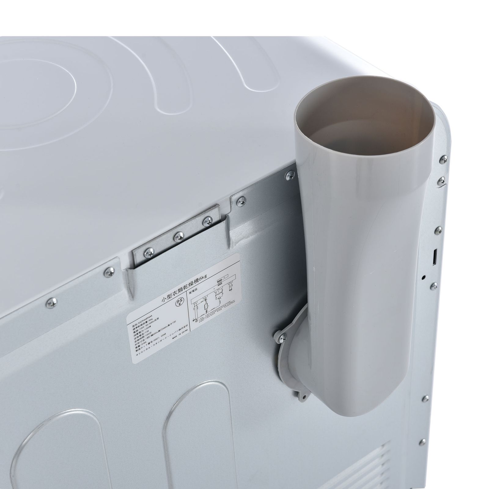 タッチパネル操作 大容量