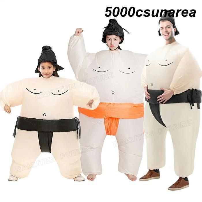 FCZY ハロウィン 大きいサイズ メンズ ハロウィン FCZY レディース 子供 ハロウィン 仮装 大人 簡単 大人 小学生 ハロウィン 衣装 キッズ 子供 親子 男