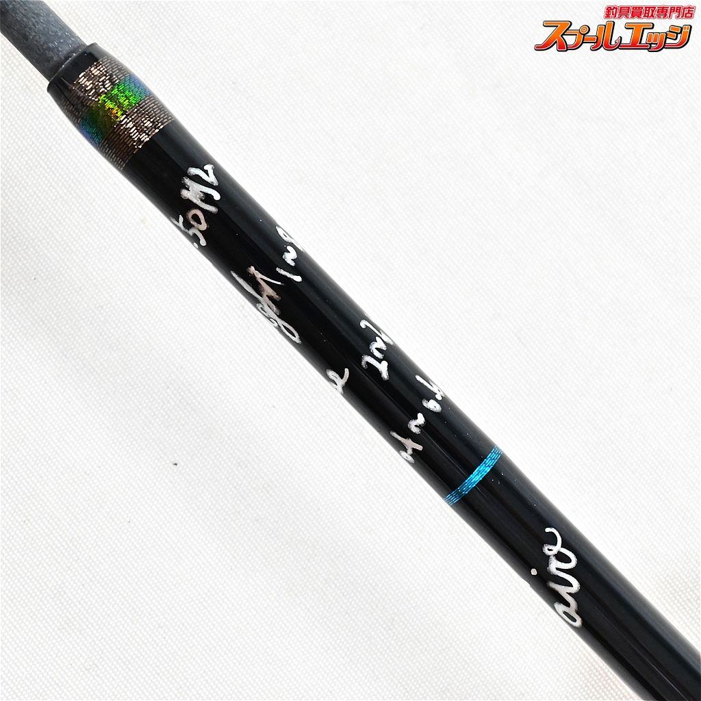 【エムアイレ】 正影グラス MG-50MLC グラス マットブラック 2023年  