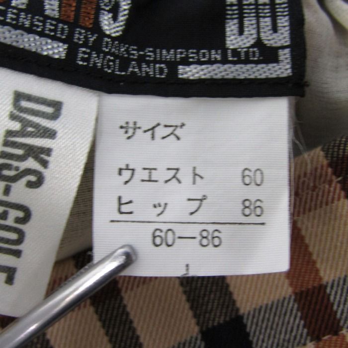 キュロット レディース