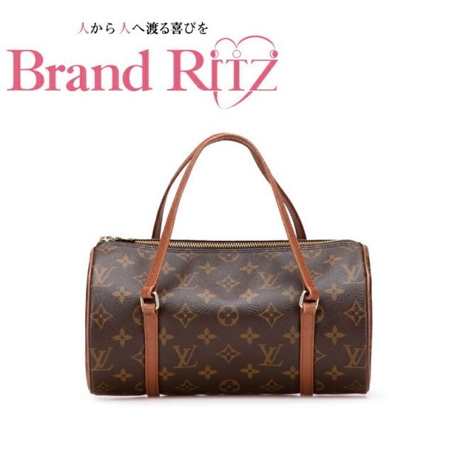 中古 ルイヴィトン モノグラム パピヨン26 ハンドバッグ M51366