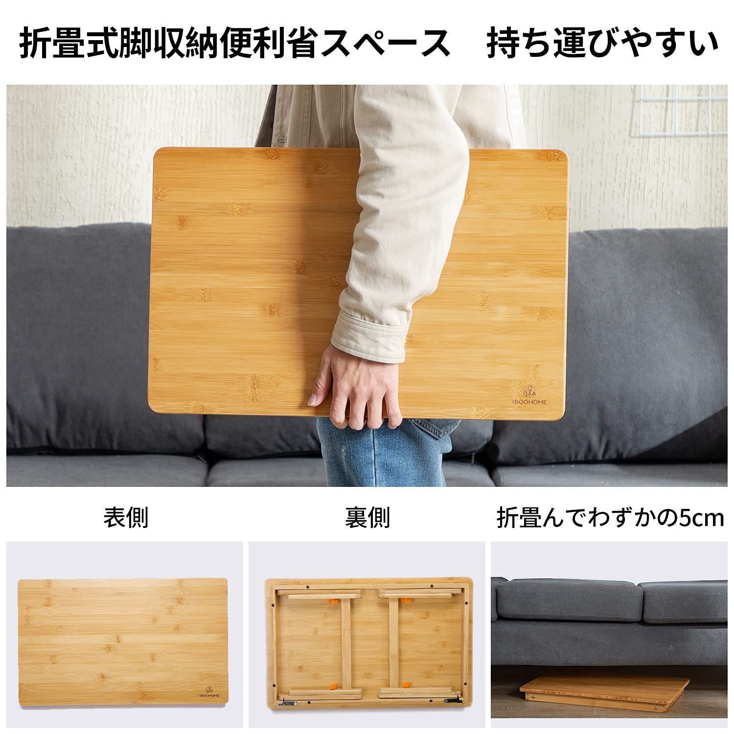 多機能