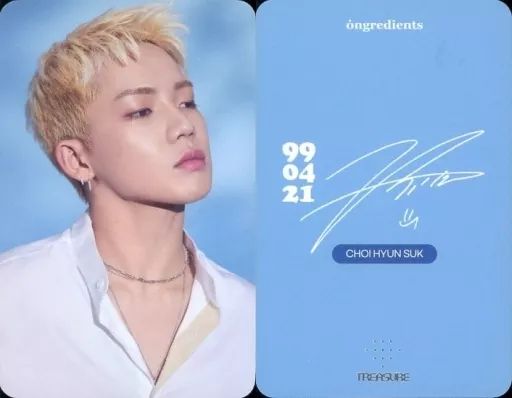 中古】コレクションカード(男性) TREASURE/ヒョンソク/裏面印刷