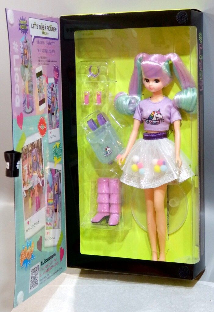 スターライトYOSHIKI(ローズ) リカちゃんファミリー 極美品 マーミット