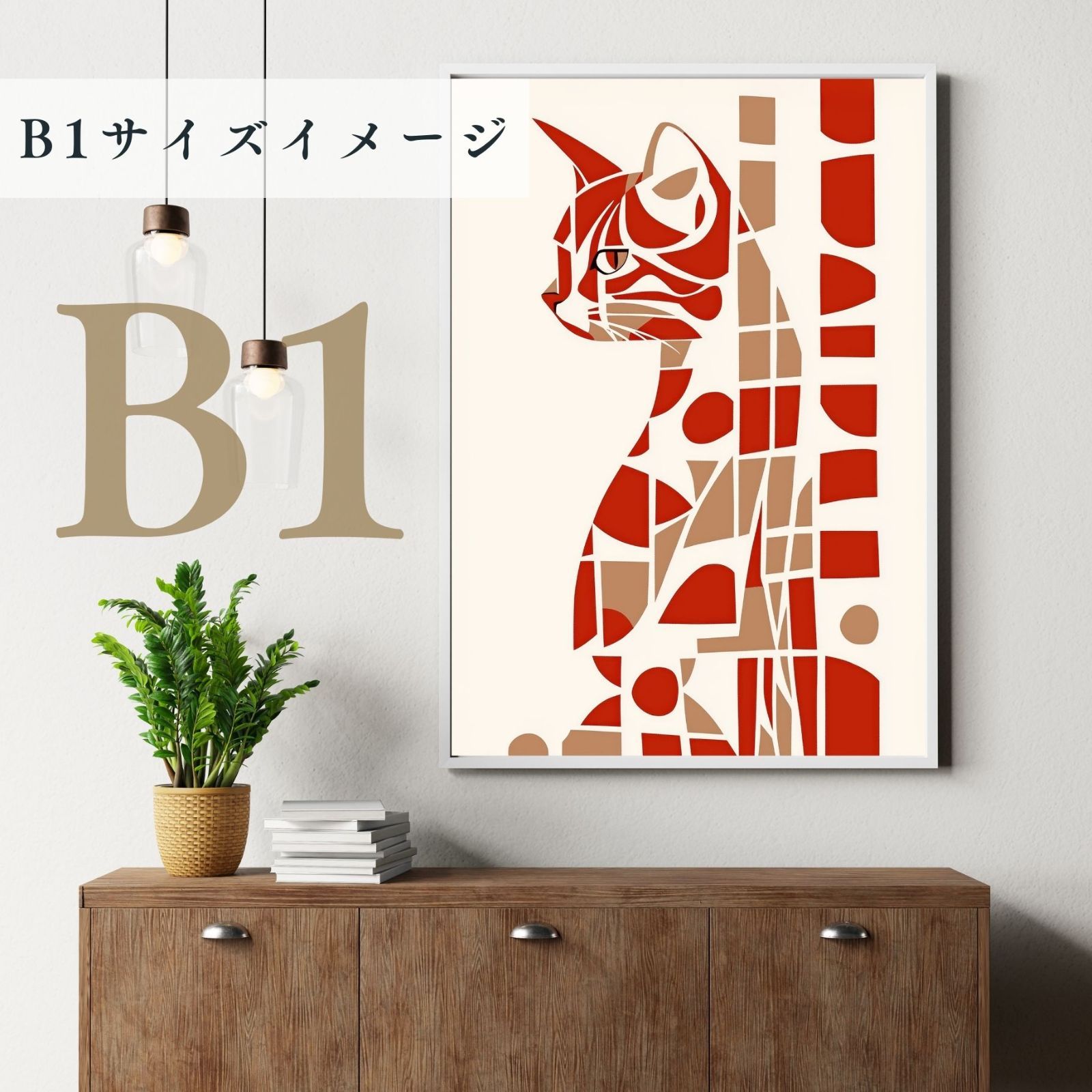 猫の絵