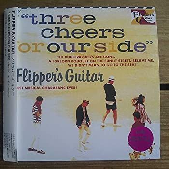 中古-非常に良い】 フリッパーズギター CD 美盤 2006リマスタリング盤