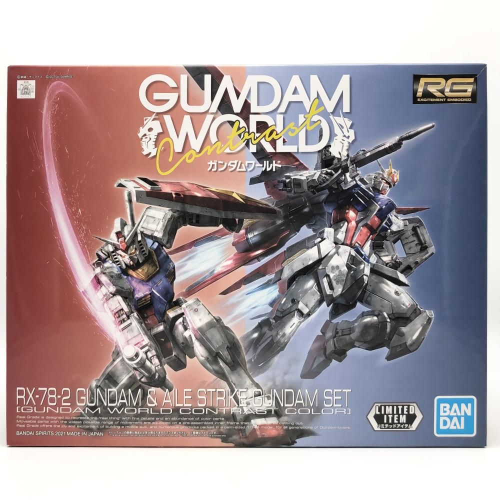 中古】未組立 RG 1/144 RX-78-2 ガンダム&エールストライク