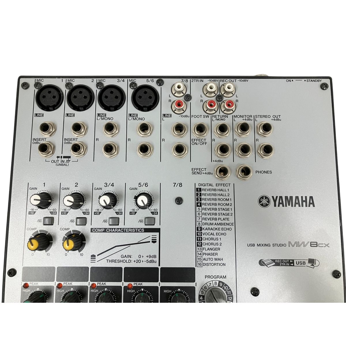 ヤマハ USBミキシングスタジオ MW8CX 中古 Amazon | ヤマハ USBミキシングスタジオ MW8CX | ミキサー