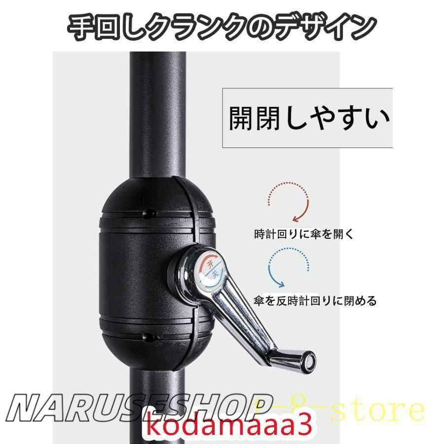 サイズ