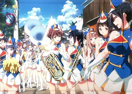 中古】タペストリー 集合 メモリアルタペストリー 「響け 