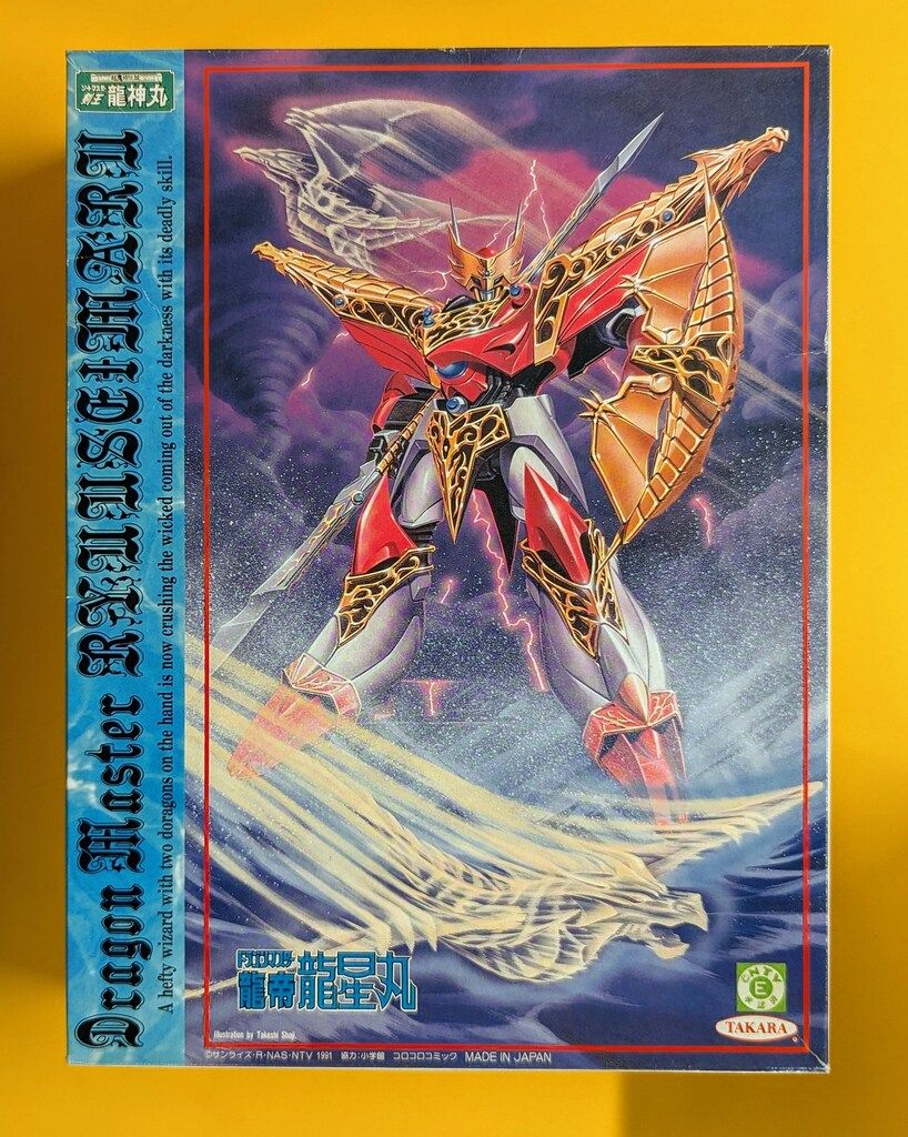 龍帝　龍星丸　ドラゴンマスター　未組立　龍神丸 タカラ 超魔神伝説 ソードマスター龍神丸 龍帝龍星丸(ドラゴン