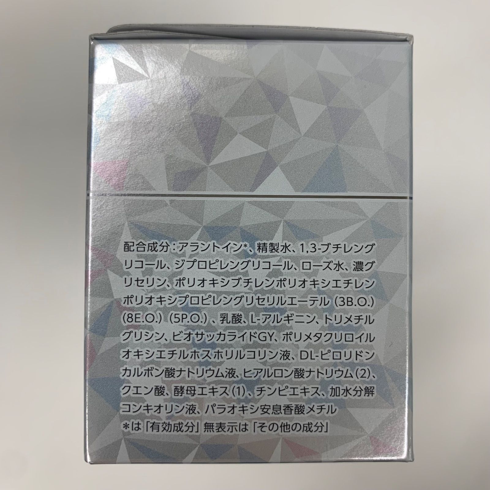 W1212 C'BON シーボン フェイシャリスト FPプログラム14a ＜薬用