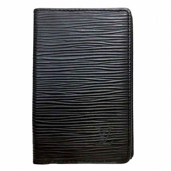 ルイヴィトン Louis Vuitton エピ ポシェット カルト ヴィジット M56572 ブランド小物 名刺入れ メンズ