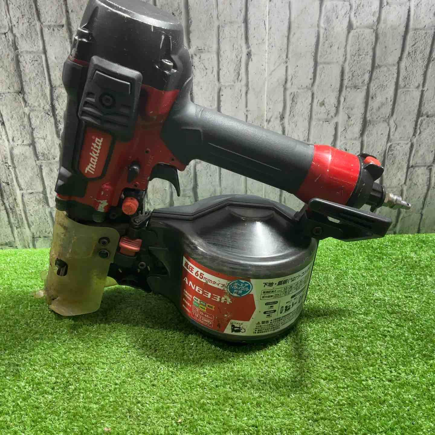マキタ makita 高圧エア釘打ち機 AN633H 川口店