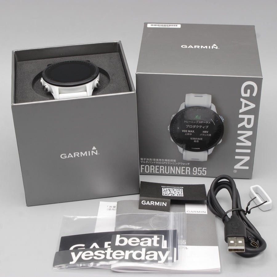 【美品】GARMIN Forerunner 955 White 010-02638-E1 スマートウォッチ ガーミン フォアランナー 本体