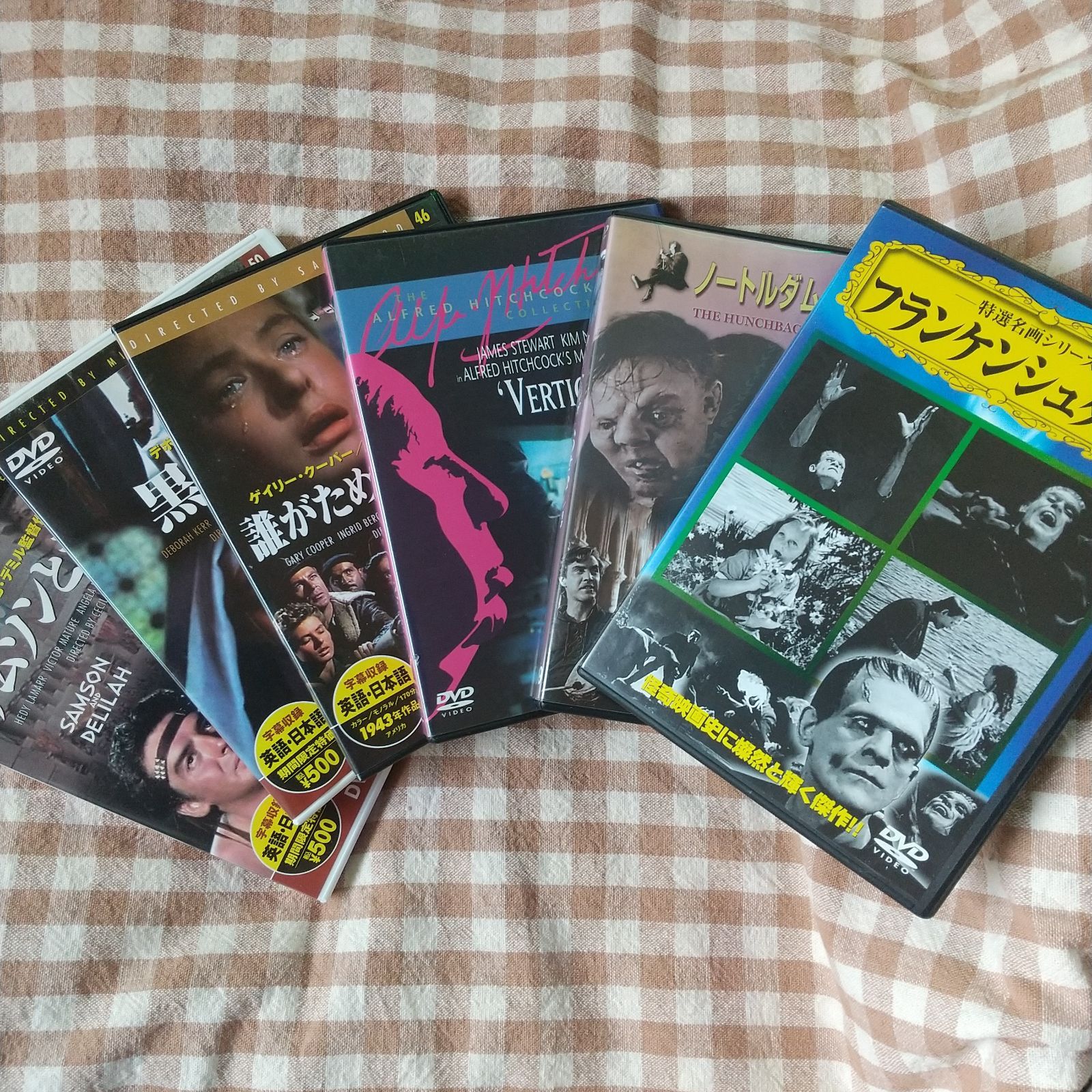 世界名作映画まとめ売り20本+水野晴郎世界名作映画解説DVD