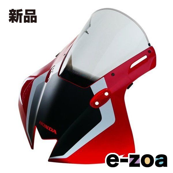 MRA (エムアールエー) スクリーン レーシング クリア CBR250RR