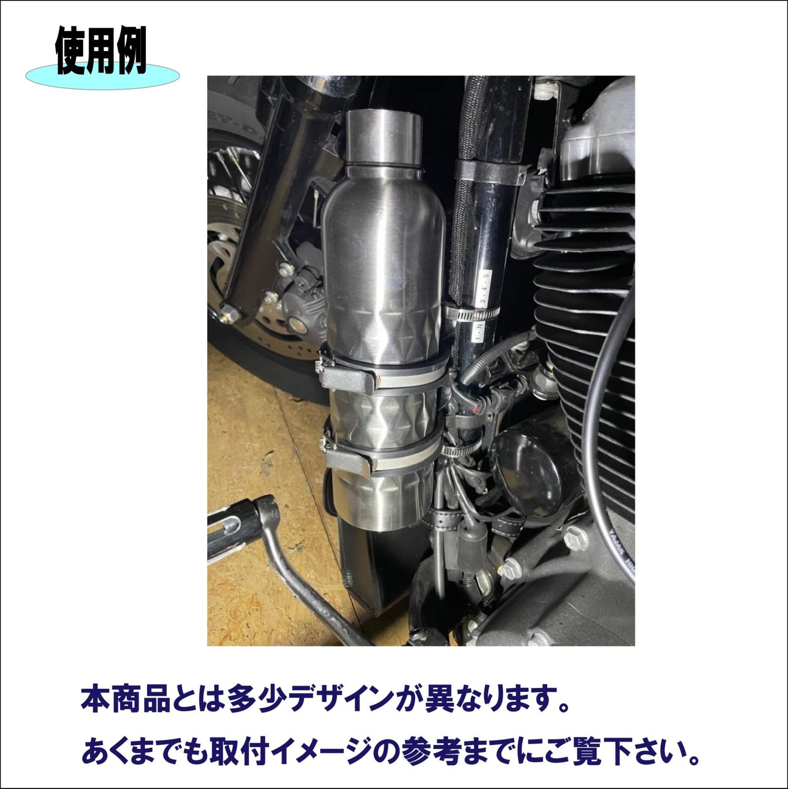 1.5L|鱗型