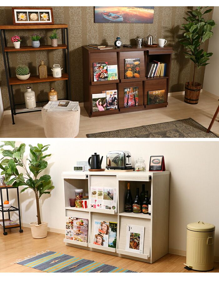 マガジンラック