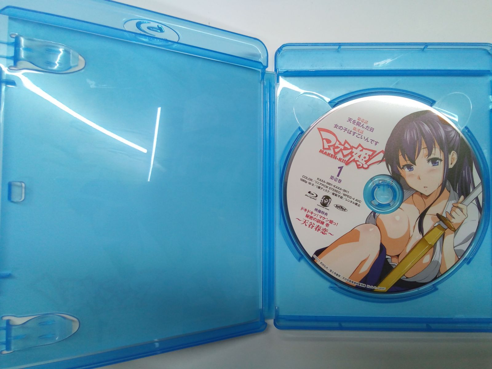 訳あり! マケン姫っ! Blu-ray BOX 【Blu-ray】マケン姫っ!《第壱 訳あり! マケン姫っ! Blu-ray BOX 【Blu-ray】マケン姫っ!《第壱
