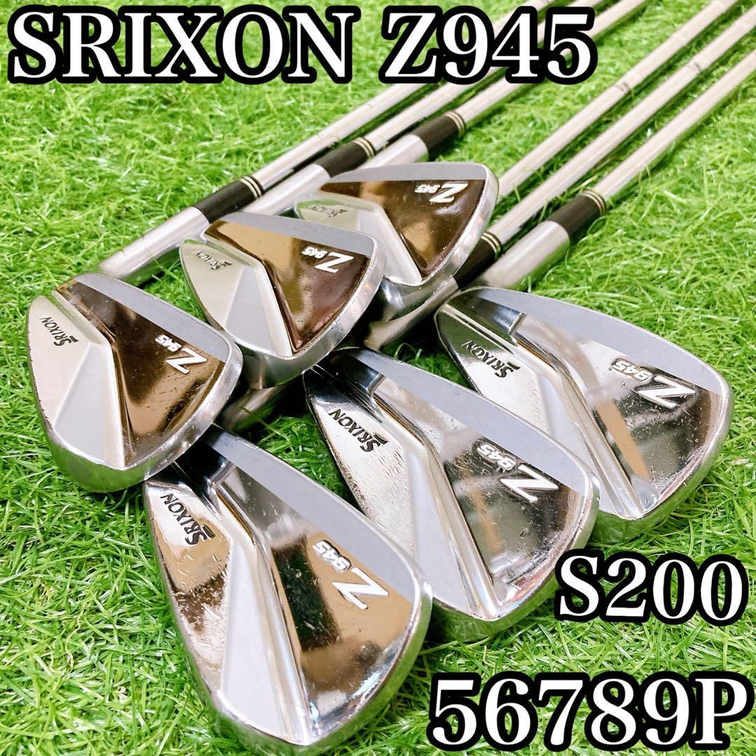 4 スリクソン　Z945 メンズアイアン　マッスルバック　S200
