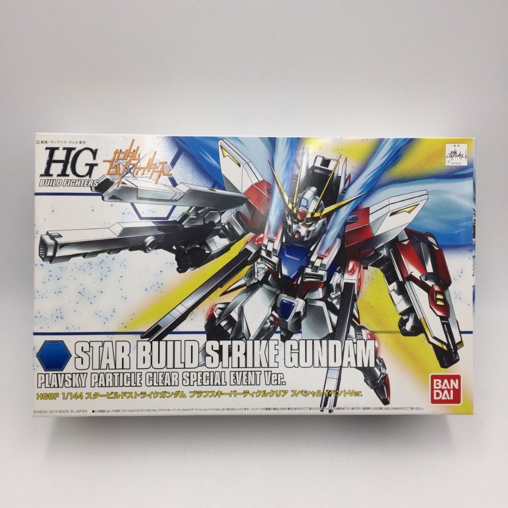 HGBF 1 144 スタービルドストライクガンダム プラフスキーパーティクル 