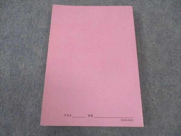 鉄緑会 英作文確認シリーズ 高3 英語 テキスト 0 鉄緑会高